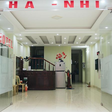 Ha Nhi Hotel نينه بينه المظهر الخارجي الصورة